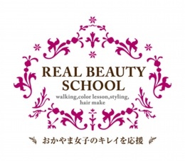 real_beauty_school___.jpg